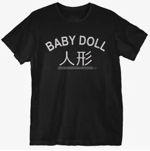 Baby Doll T-Shirt