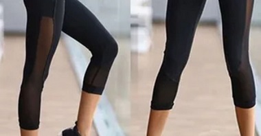 Mid-Calf Length or Capri-Length Leggings
