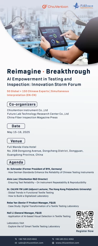 AI Empowerment in Textile Testing Forum